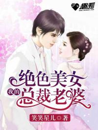 专注吃瓜娱乐圈小说,娱乐圈幕后风云录