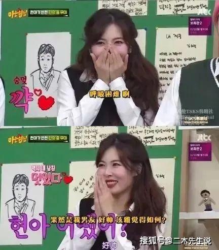 娱乐吃瓜隐婚片段,甜蜜瞬间曝光！